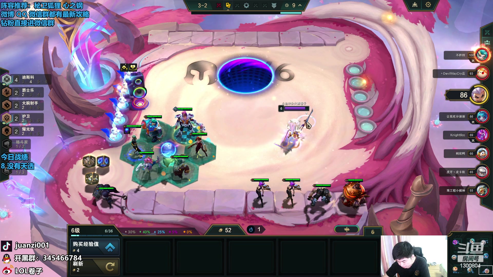 【2024-01-10 09点场】卷子丶：复活甲最后一天，大家帮忙投投票！！！