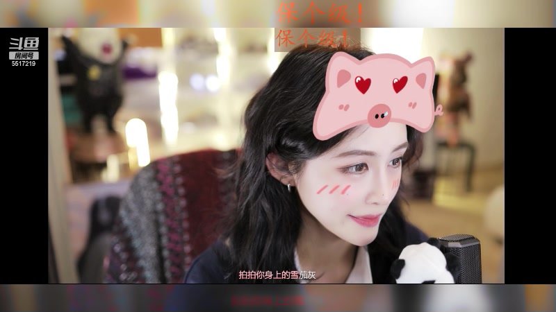 【2024-01-10 13点场】李哥儿DoubleLee：南方小土豆一枚