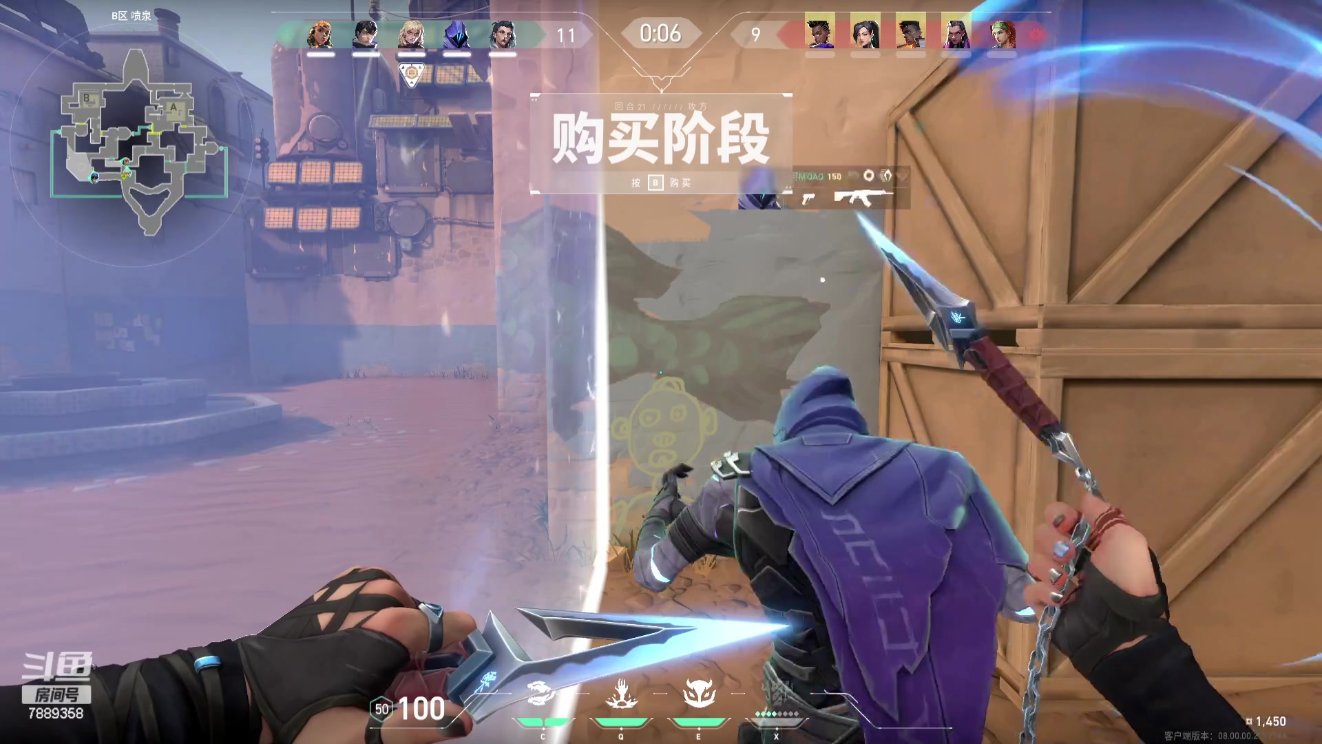 【2024-01-10 20点场】Fangsowo：CS2？什么游戏