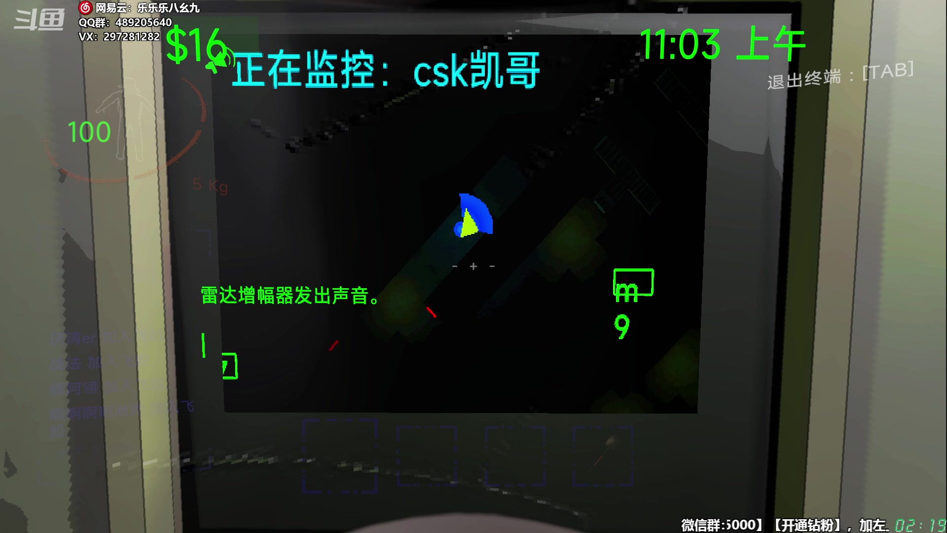【2024-01-10 01点场】乐乐乐八幺九：双倍亲密，414194