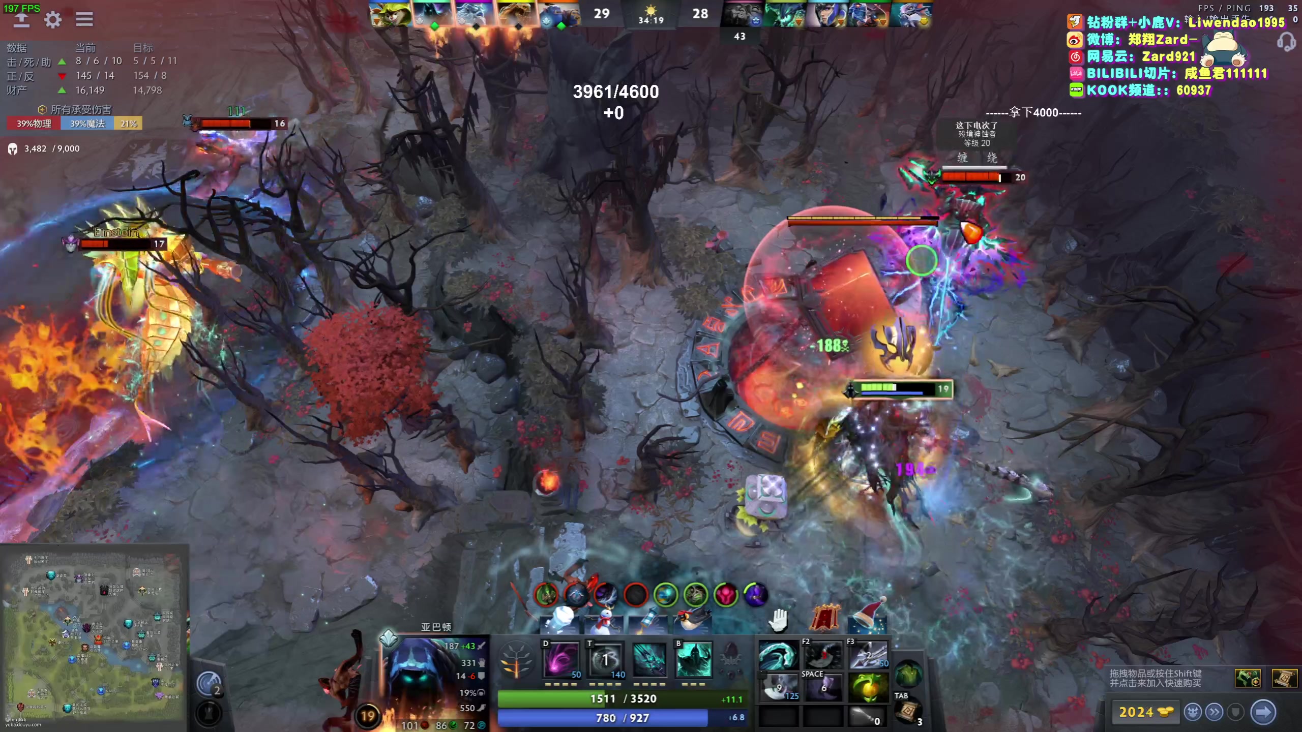 【2024-01-10 10点场】zard1991：zard1991-chill dude