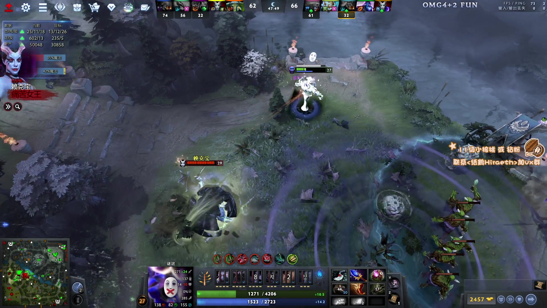 【2024-01-10 13点场】sakira丶hao：4+2and10v10