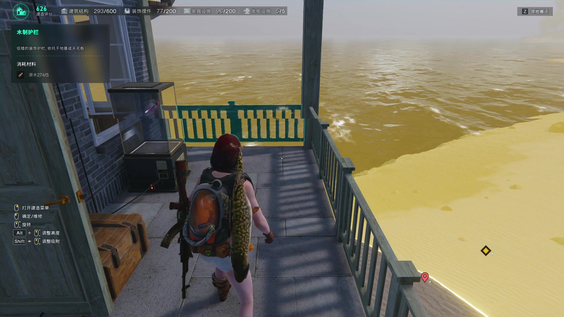 【2024-01-09 23点场】BIU一雷哥：这游戏好玩啊！