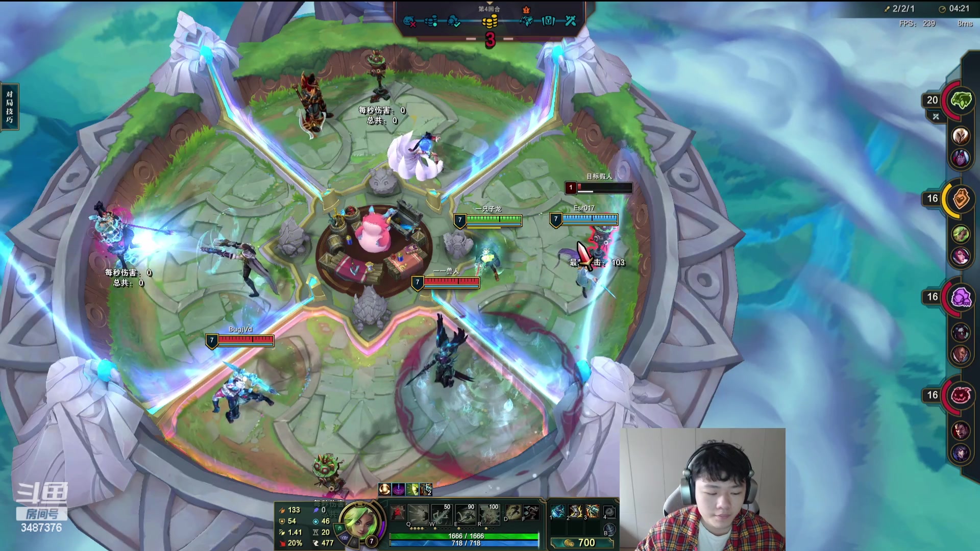 【2024-01-10 09点场】辛巴imb丶丶：9230分斗魂套路王！