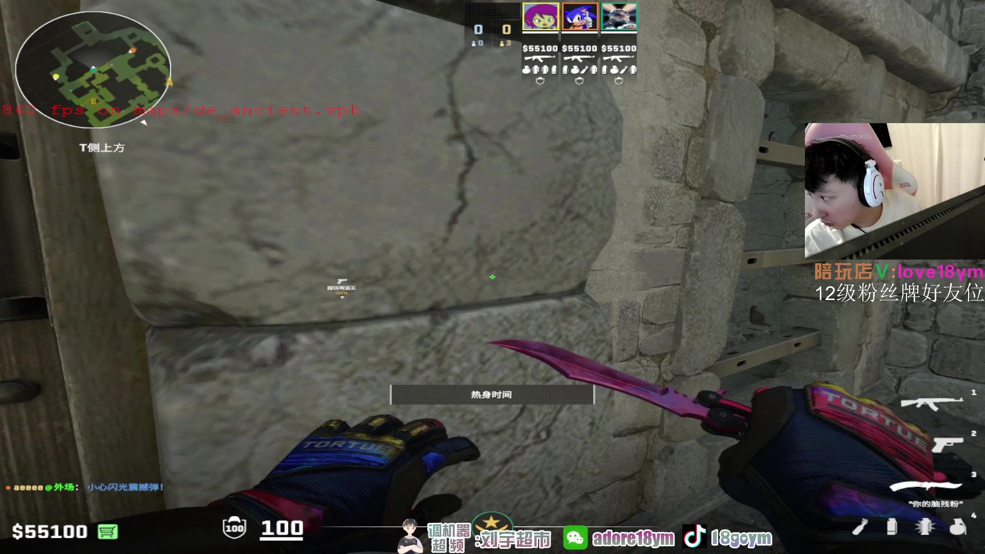 【2024-01-10 16点场】18goYm：【18ym】单排魔王s/5点比赛