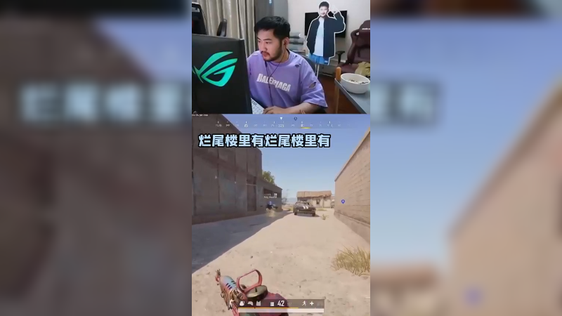 这孩子好奇心挺重