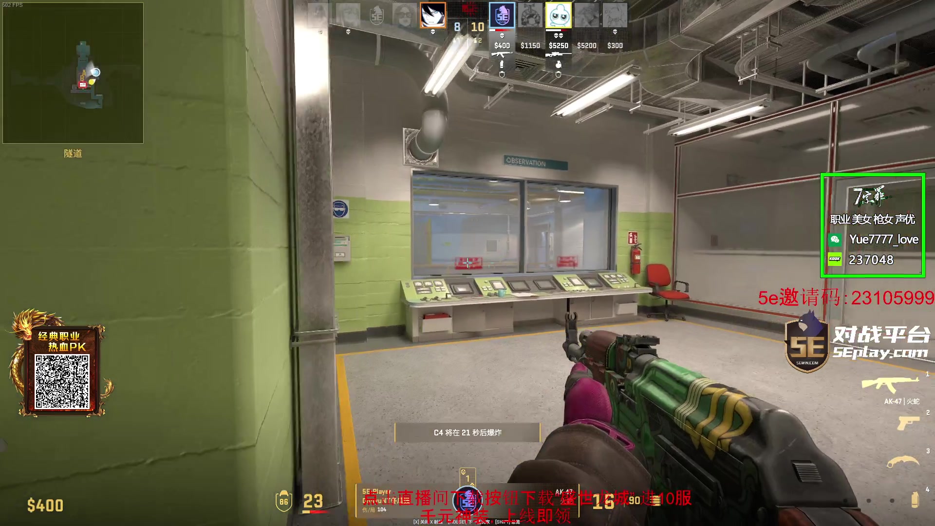 【2024-01-10 18点场】diyy刘頔：diyy:大病初愈！双倍亲密度！