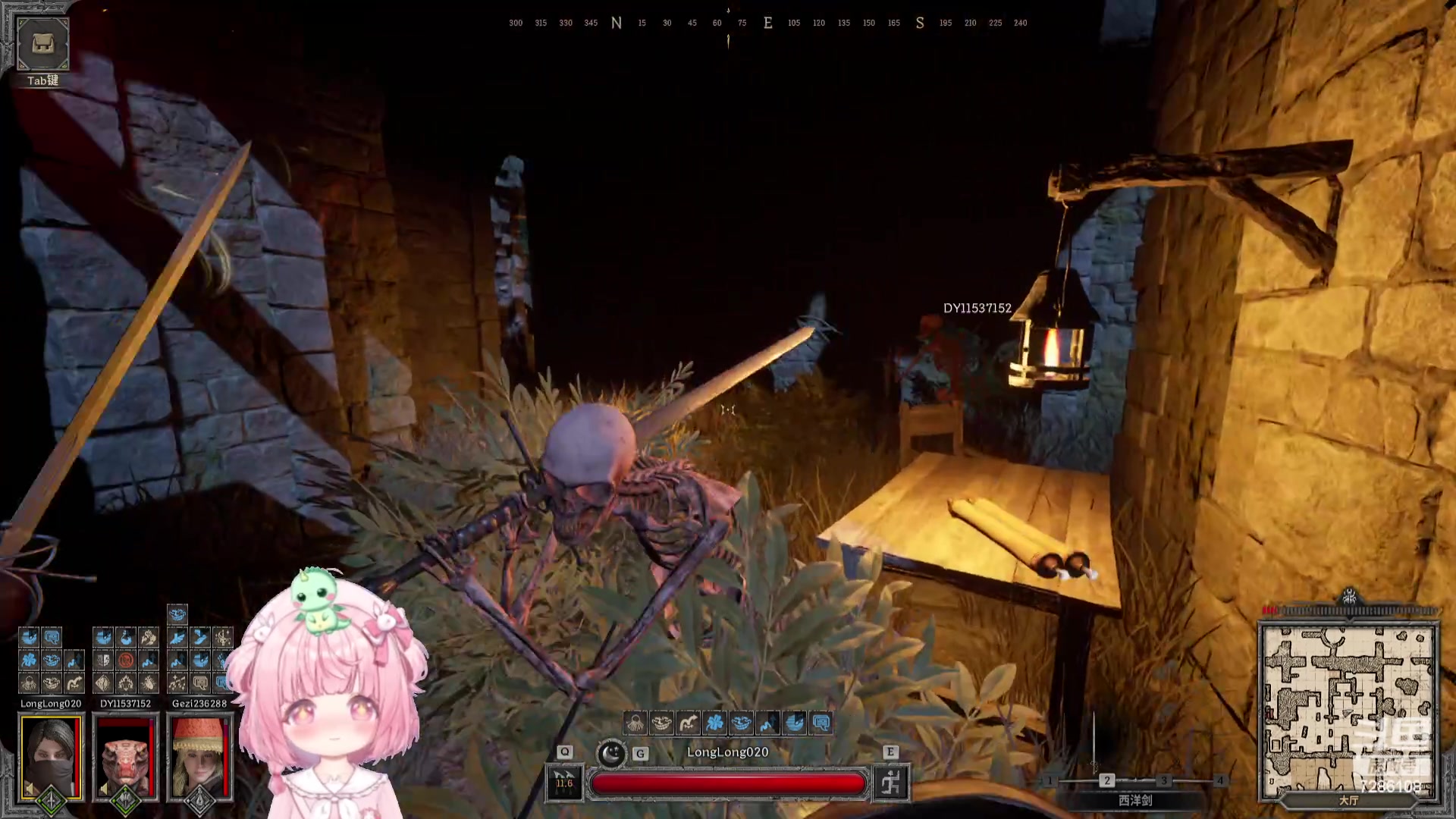 【2024-01-08 03点场】一只猛龙丶：（双倍）龙年看龙龙