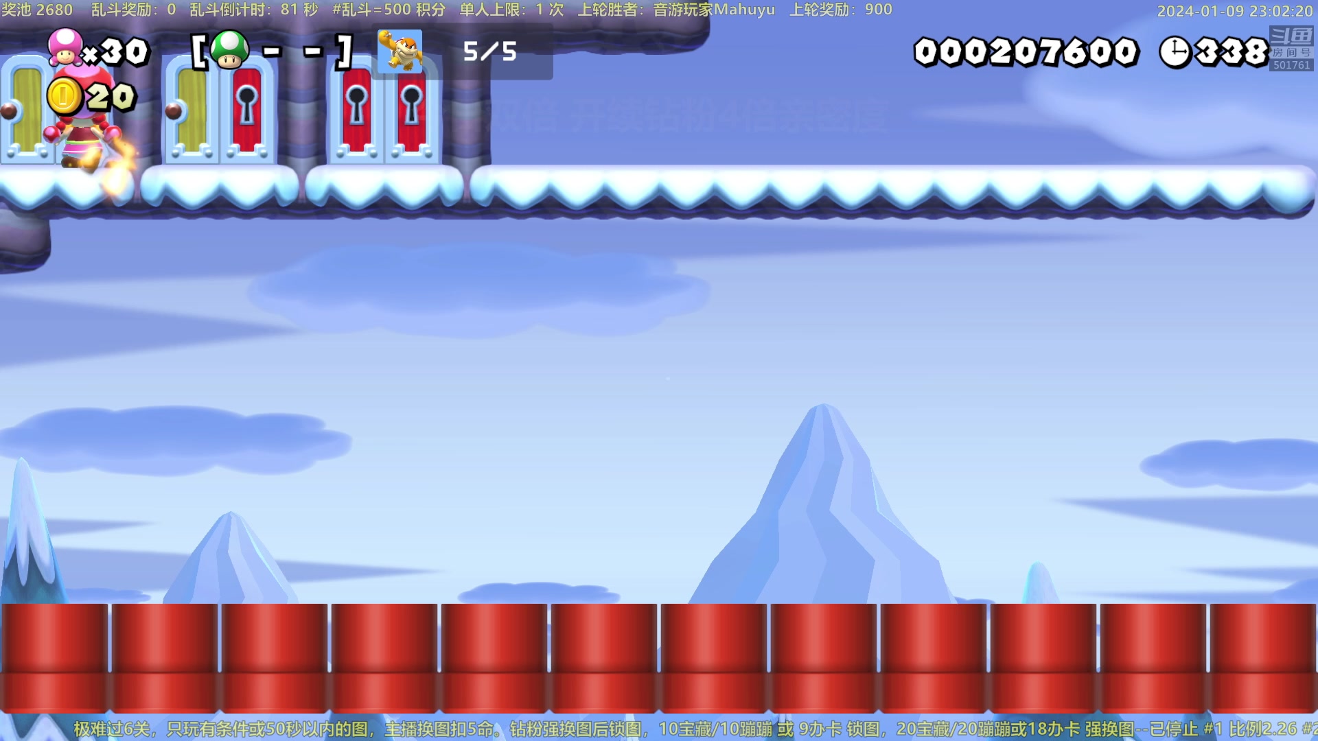 【2024-01-09 22点场】白白的胖胖呀：⭐️双倍亲密度⭐️