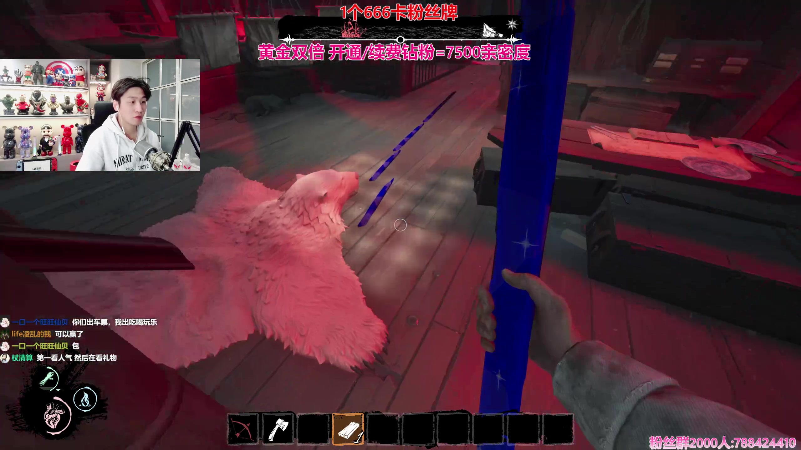 【2024-01-09 22点场】阿俊丶ll：【阿俊】黄金双倍^^好玩游戏！