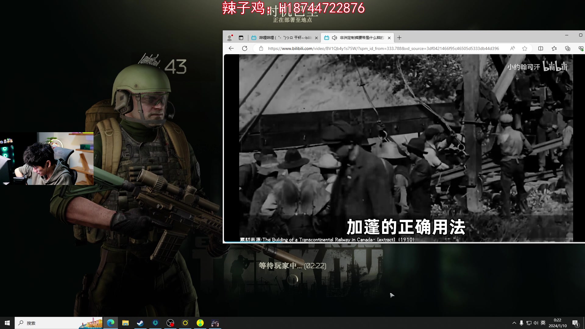 【2024-01-09 23点场】阿聪丷：【阿聪】装酷好难，还好我不用装
