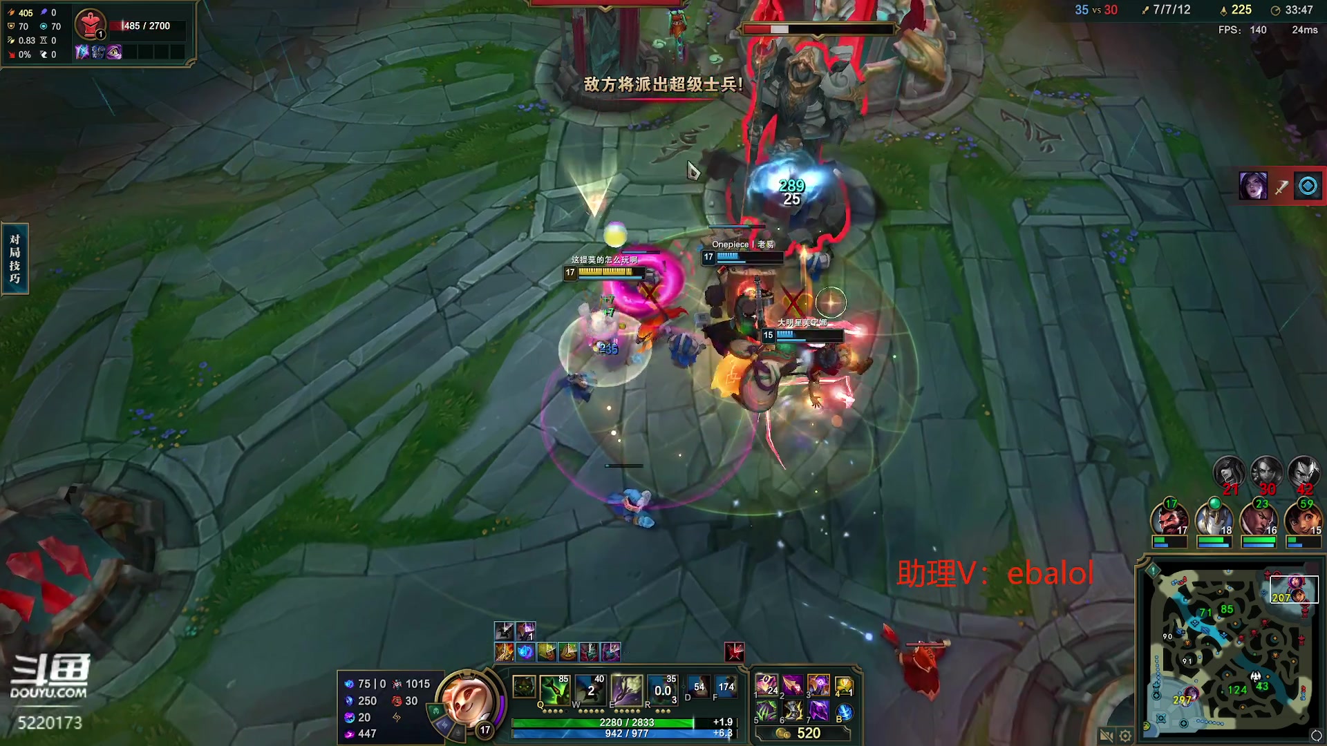 【2024-01-10 11点场】恶霸提莫：S13的最后一舞！