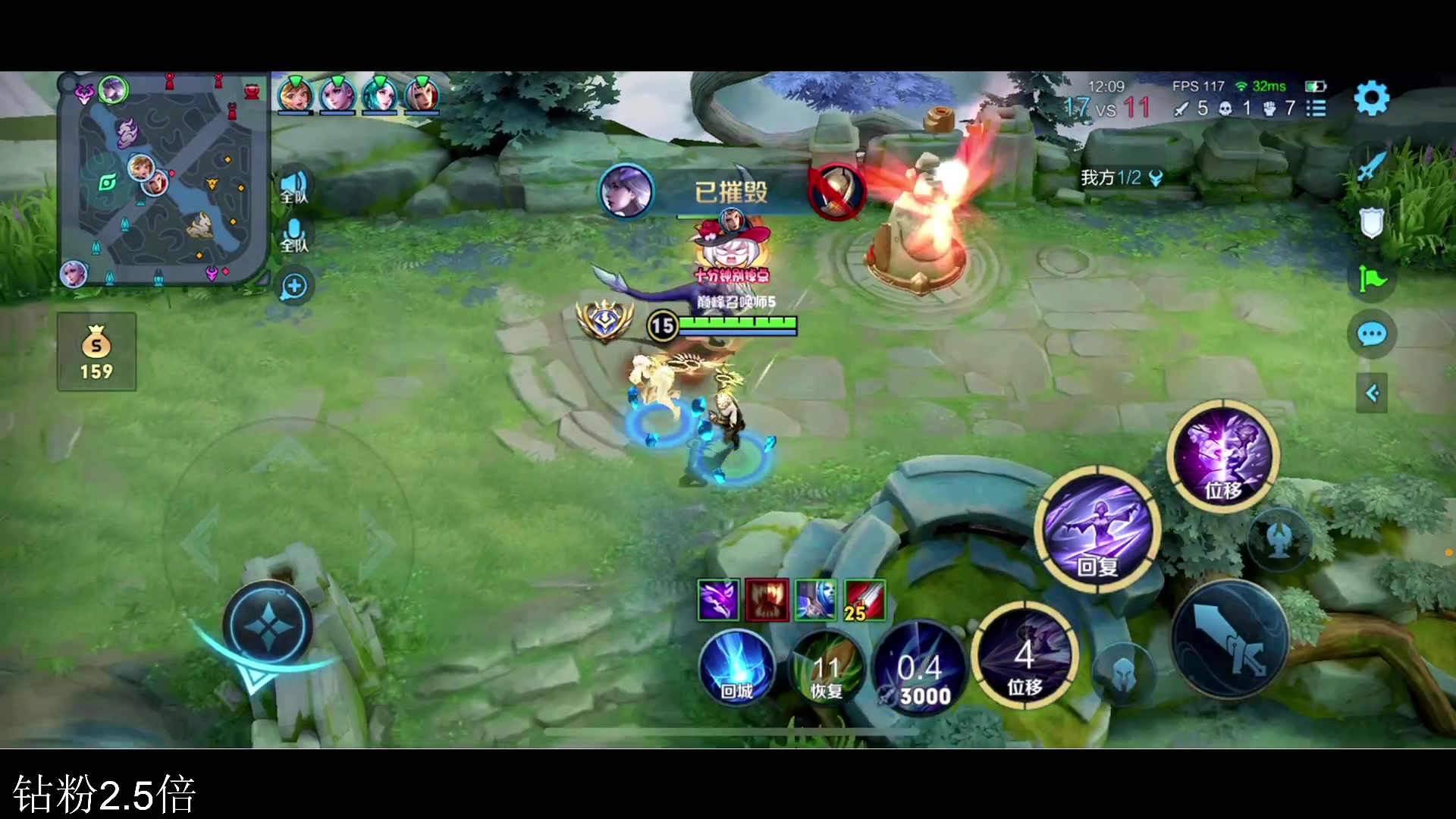 【2024-01-10 17点场】李知恩nn：元气小帅哥来了