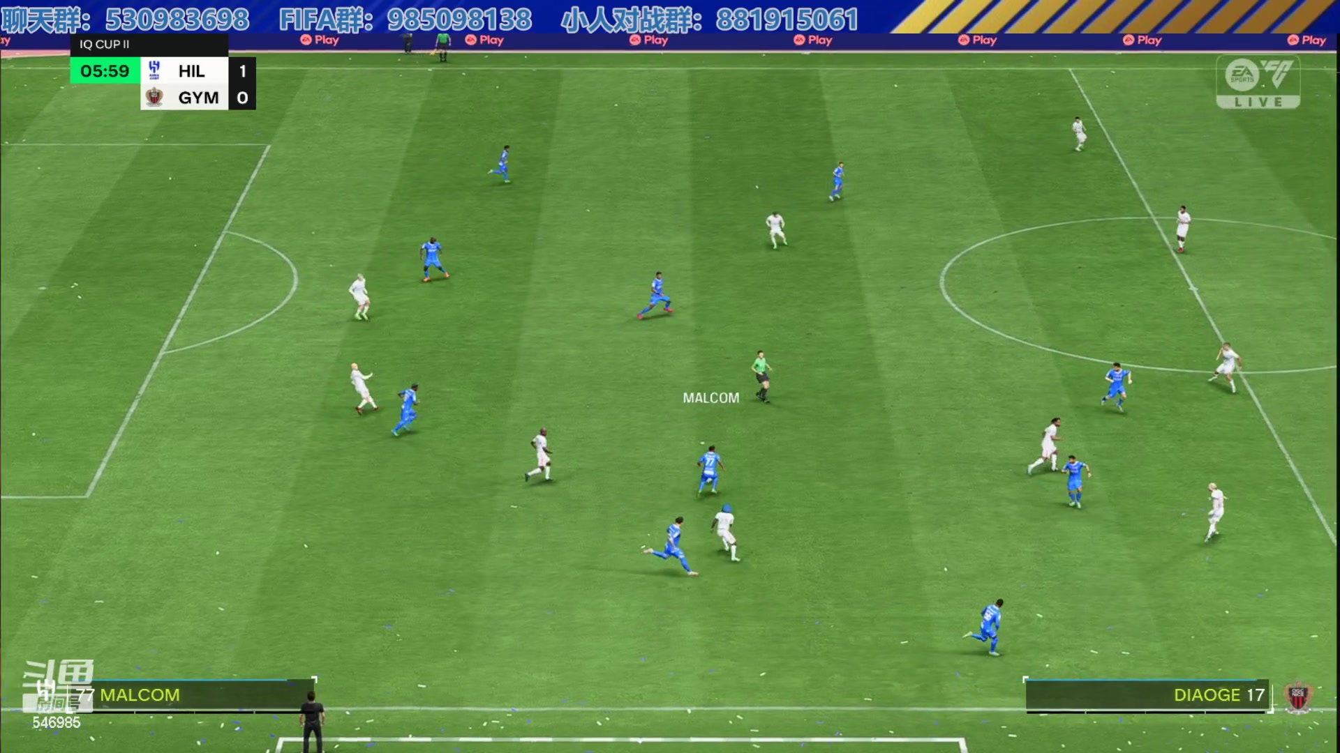 【2024-01-10 14点场】高老师爱足球：FC24今天维护，下午改踢捏小人联赛！