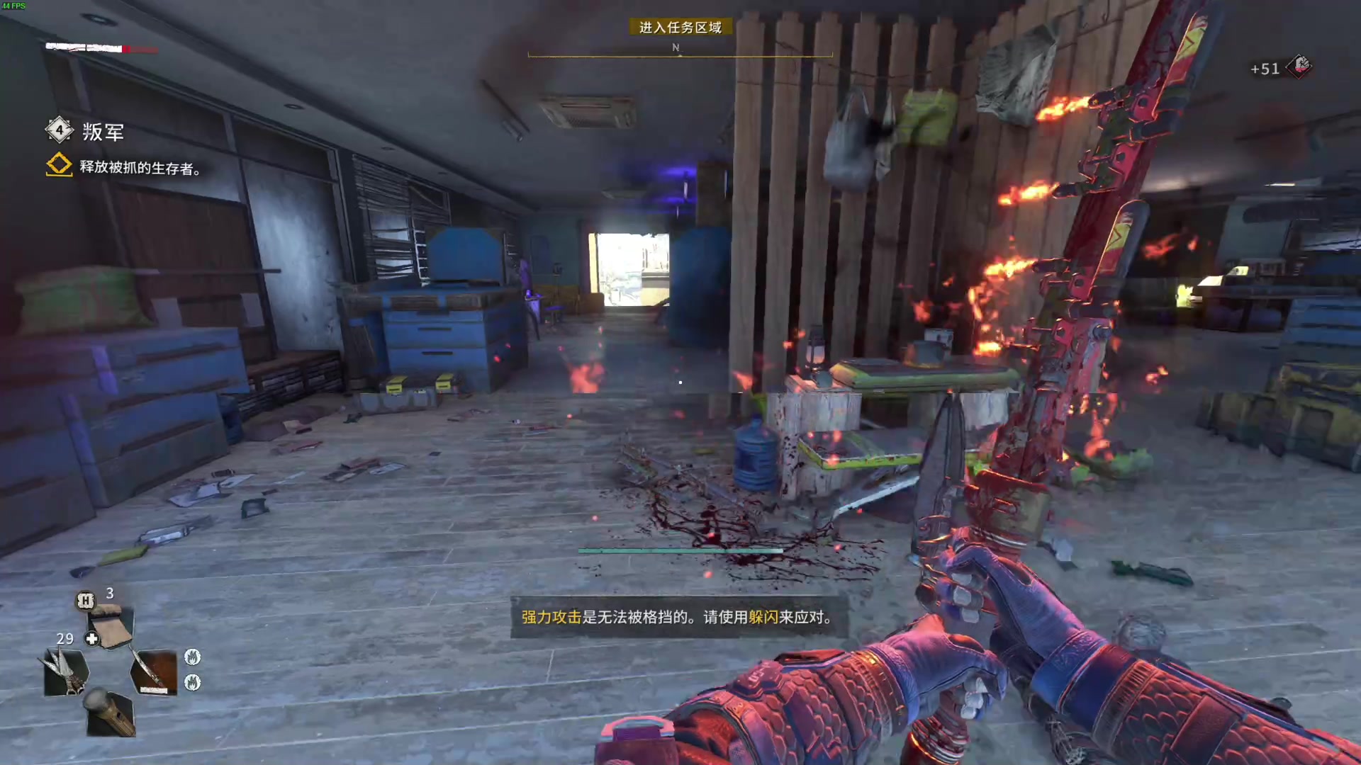 【2024-01-10 00点场】我有上将潘森：【森】开整