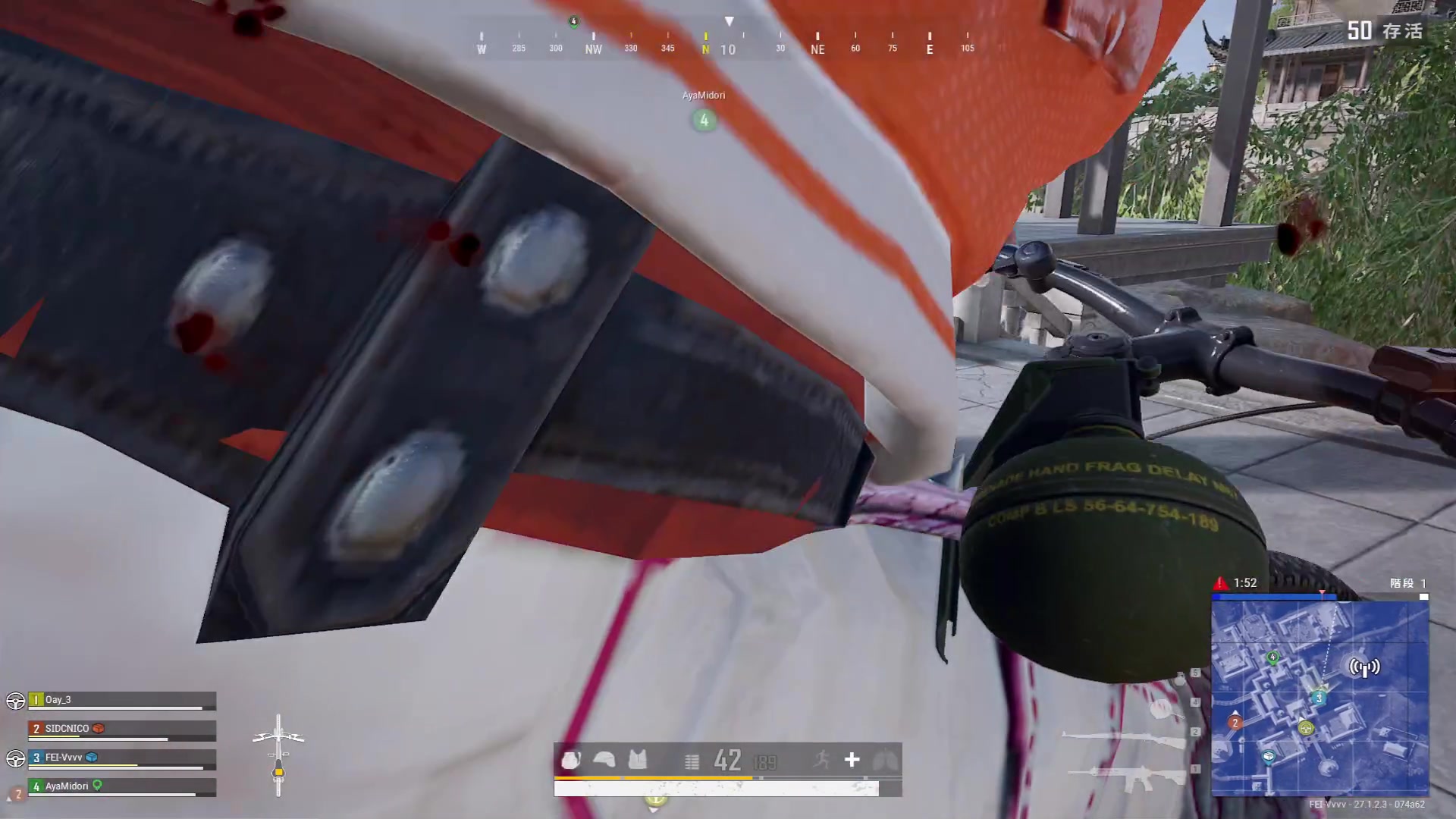 【2024-01-09 16点场】三酒OuO：永远都要做一束光