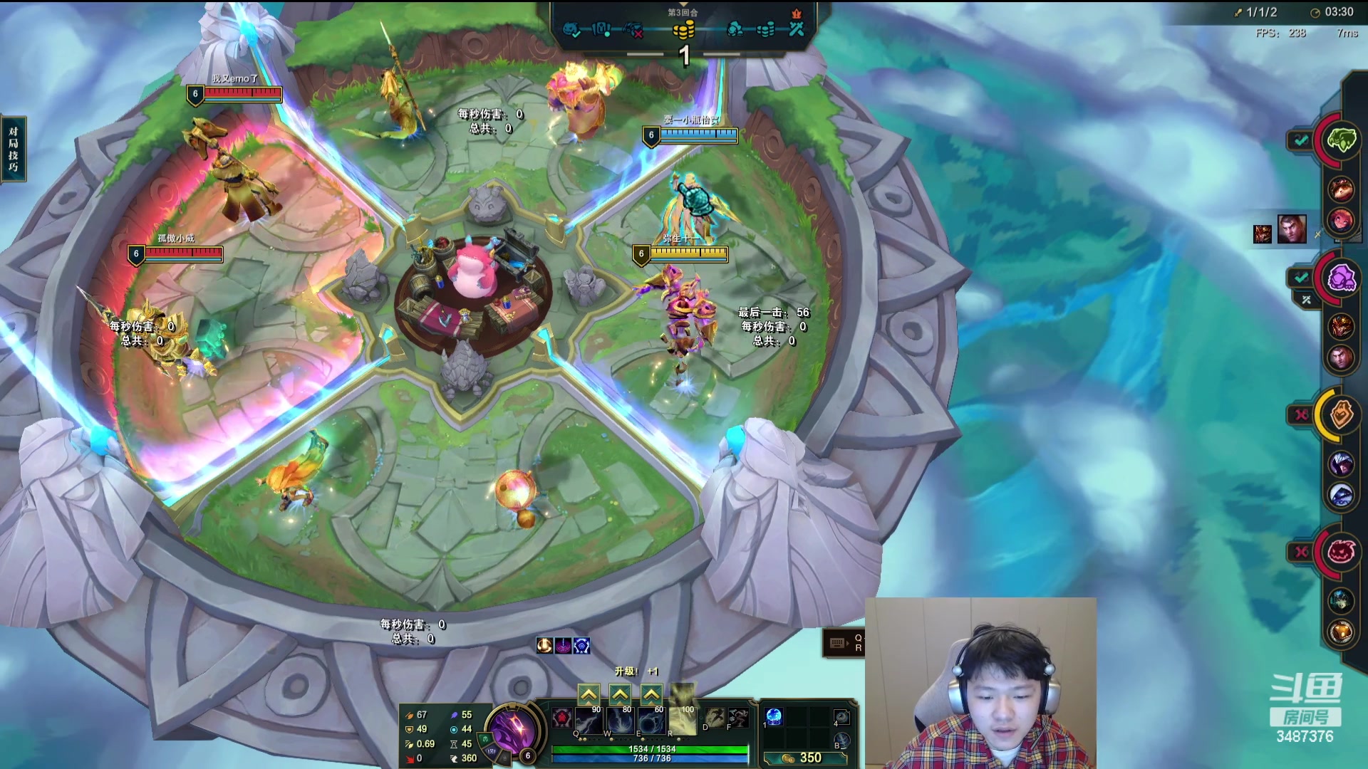 【2024-01-10 19点场】辛巴imb丶丶：随机英雄9200分斗魂套路王