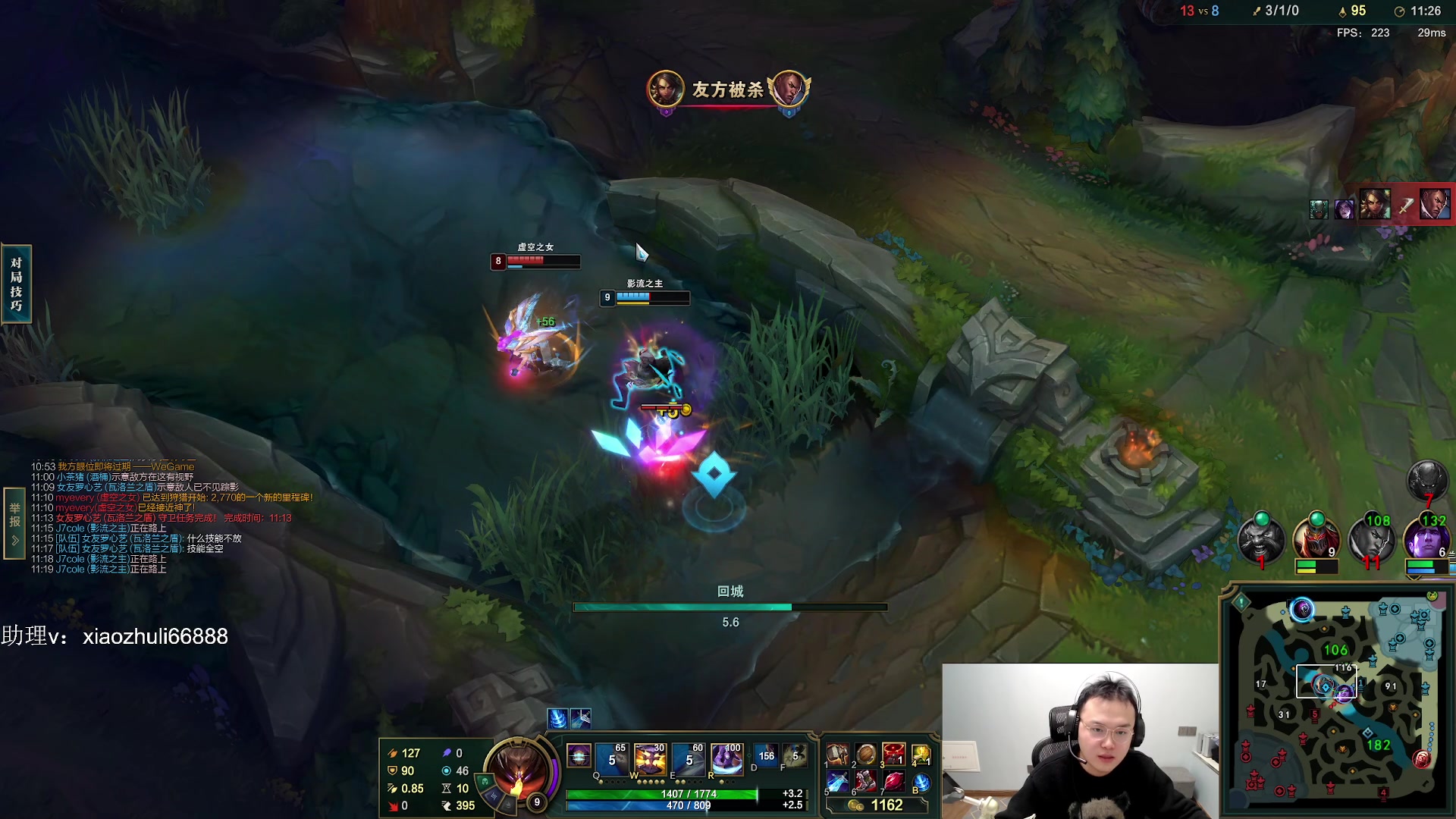 【2024-01-10 00点场】jjking剑姬：世界第一剑姬，重回巅峰！