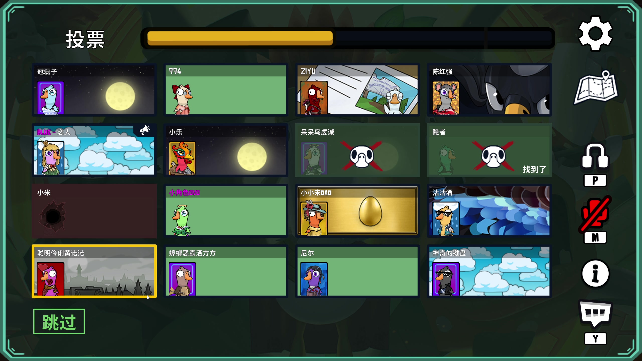 【2024-01-10 01点场】BLUE呀丶：星期三休息不直播~