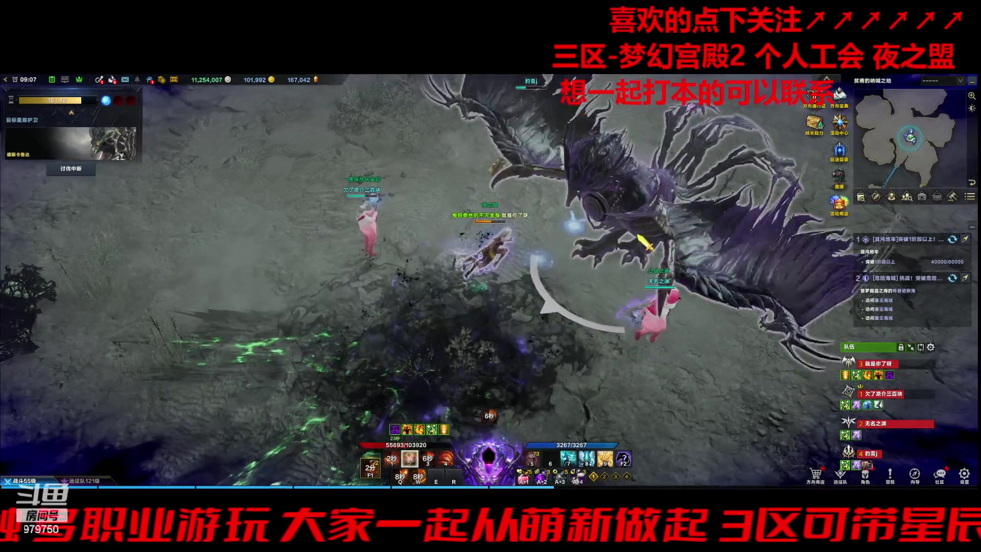 【2024-01-07 08点场】三凯1986：三区一周3门槛小丑新年快乐