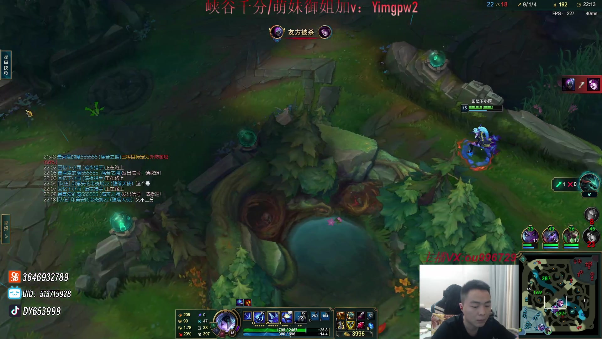 【2024-01-09 22点场】暗夜猎手光头强：第一vn：打遍天下无敌手！