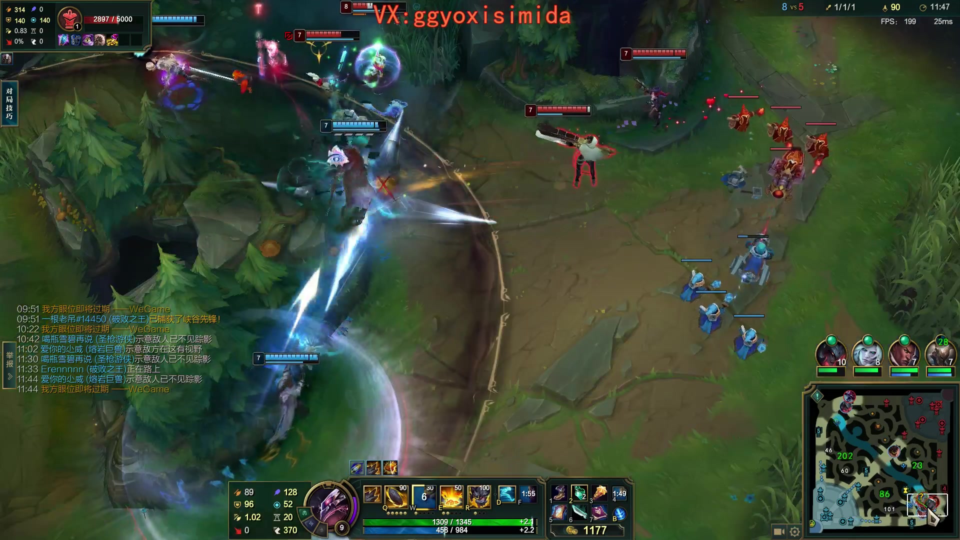 【2024-01-10 13点场】疯狗炼金：表弟：第一刀妹