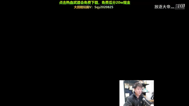 P3 武器对线凯南