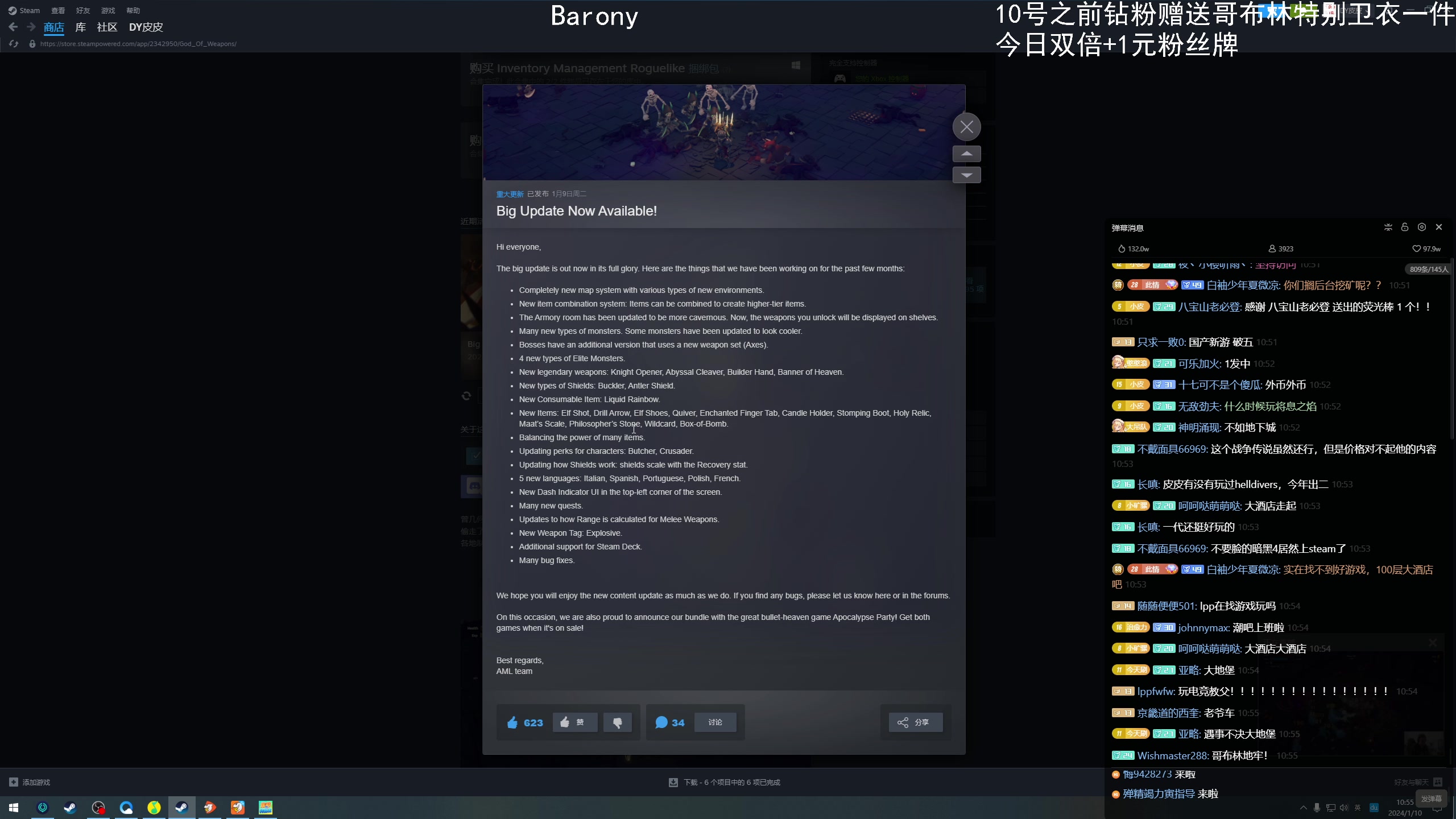 【2024-01-10 10点场】老皮历险记：震惊!这游戏居然这么好玩!