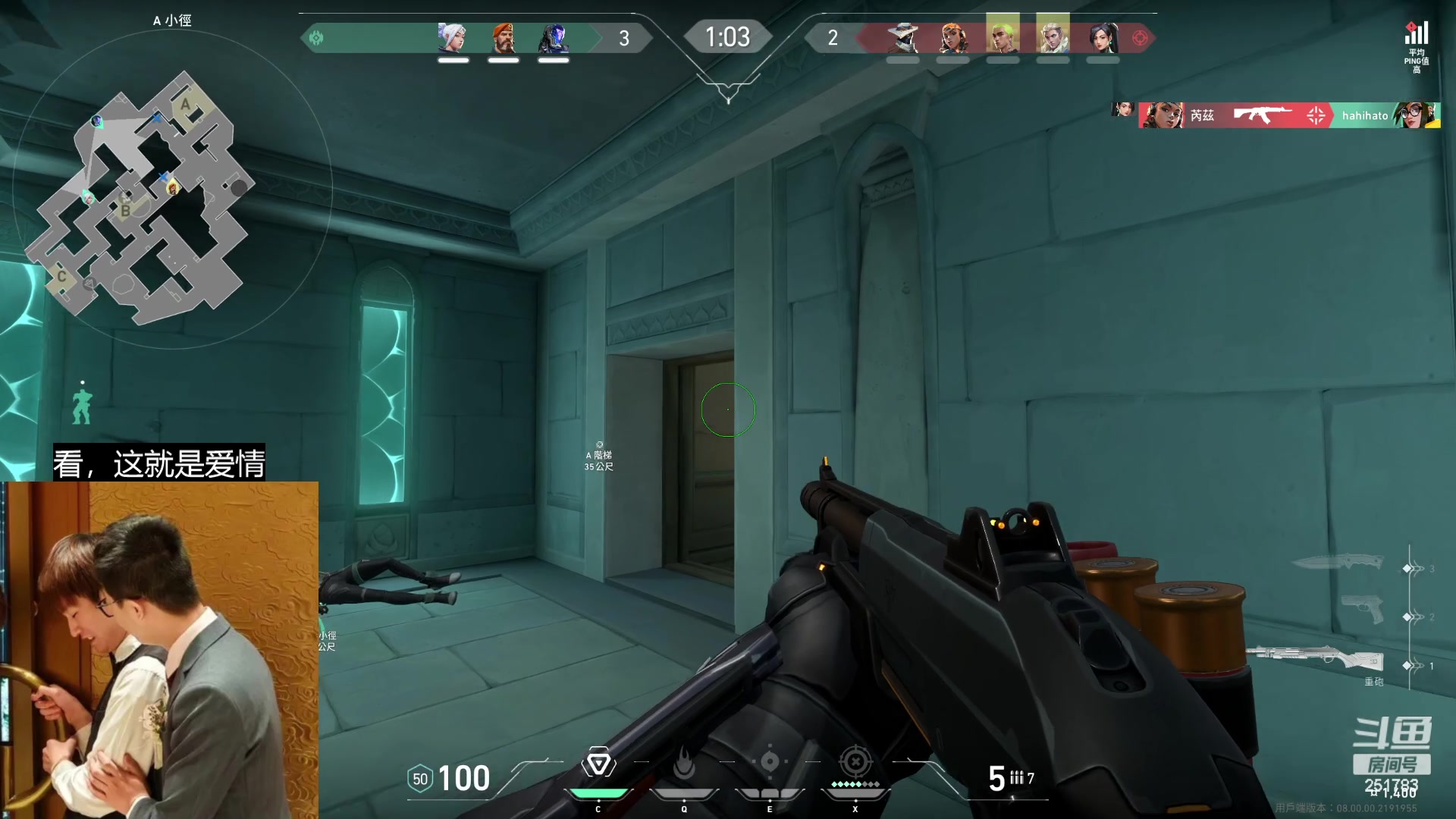 【2024-01-10 15点场】暴走的银剑君丶：日不落之北美种植园（8台）