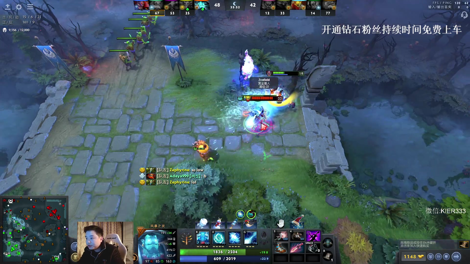 【2024-01-09 23点场】叶子长青K：长青派火猫 凶得批爆