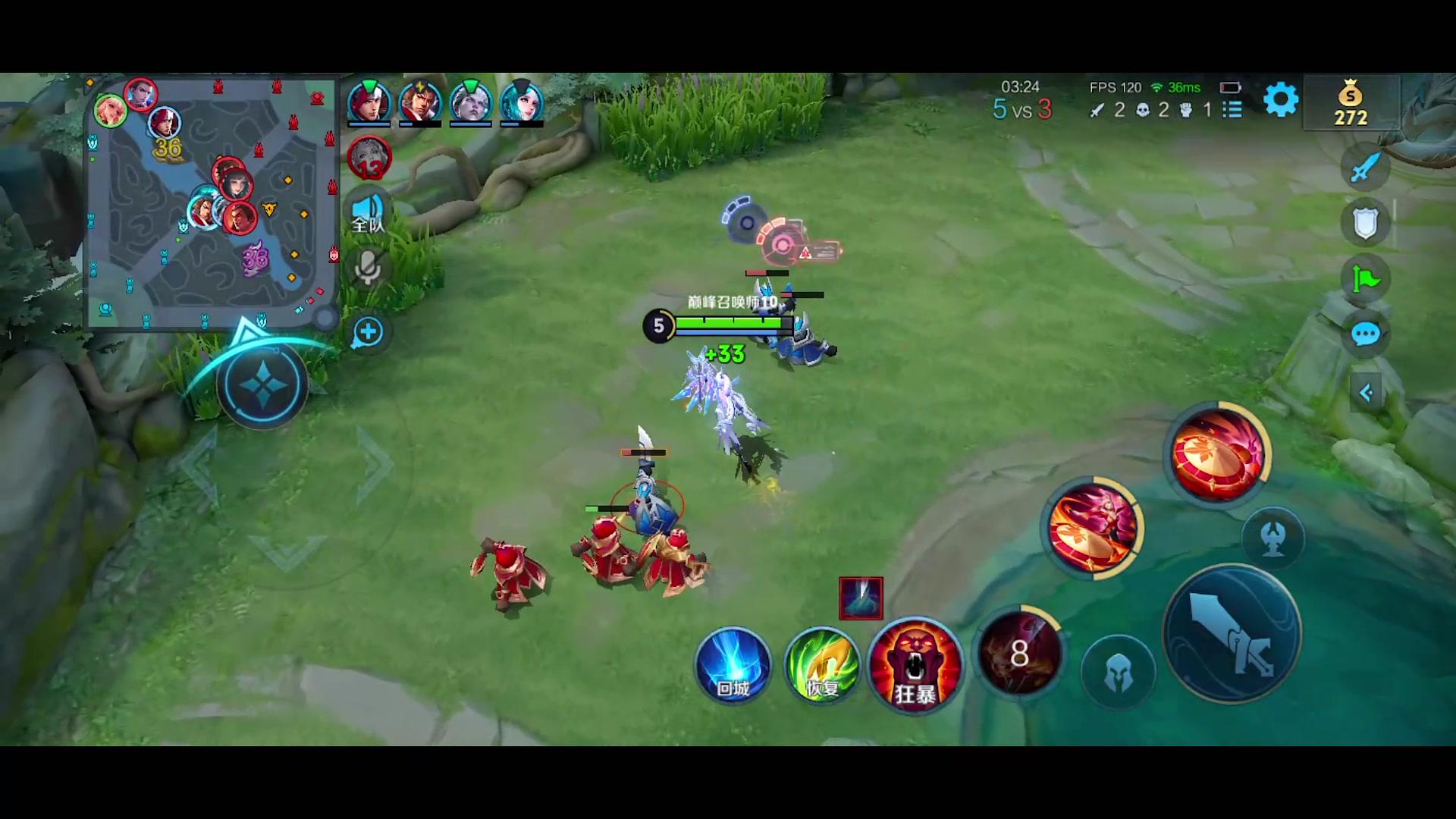 【2024-01-10 21点场】自小语：雄狮一般的男人