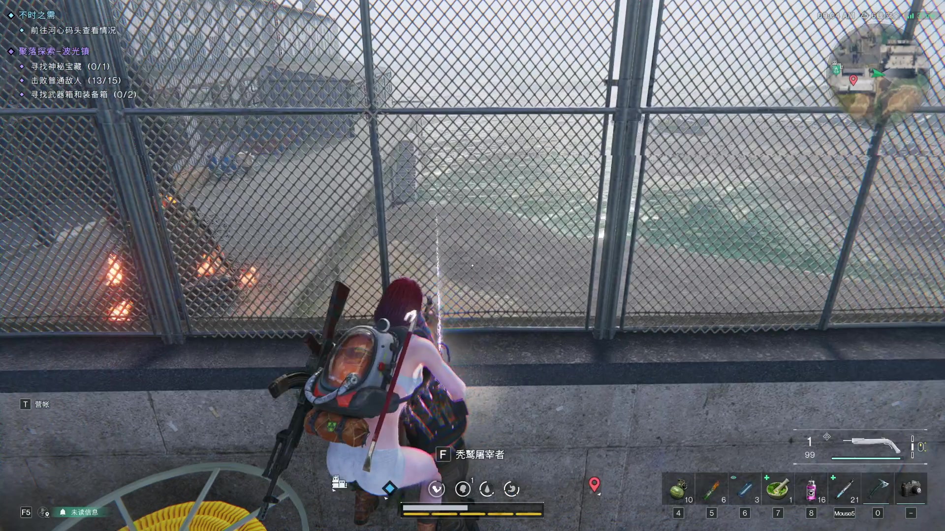 【2024-01-10 02点场】BIU一雷哥：这游戏好玩啊！