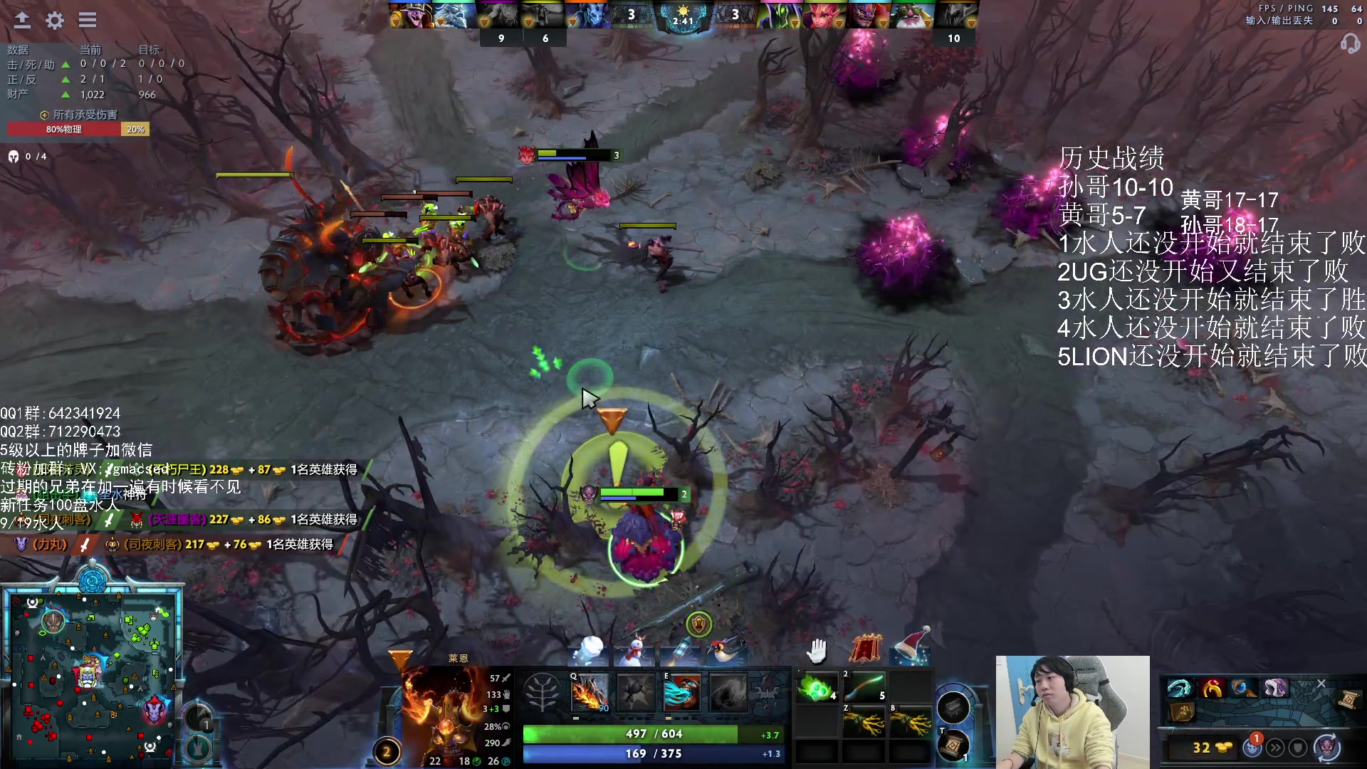 【2024-01-09 13点场】igmacsed：王者归来，先上分！！！