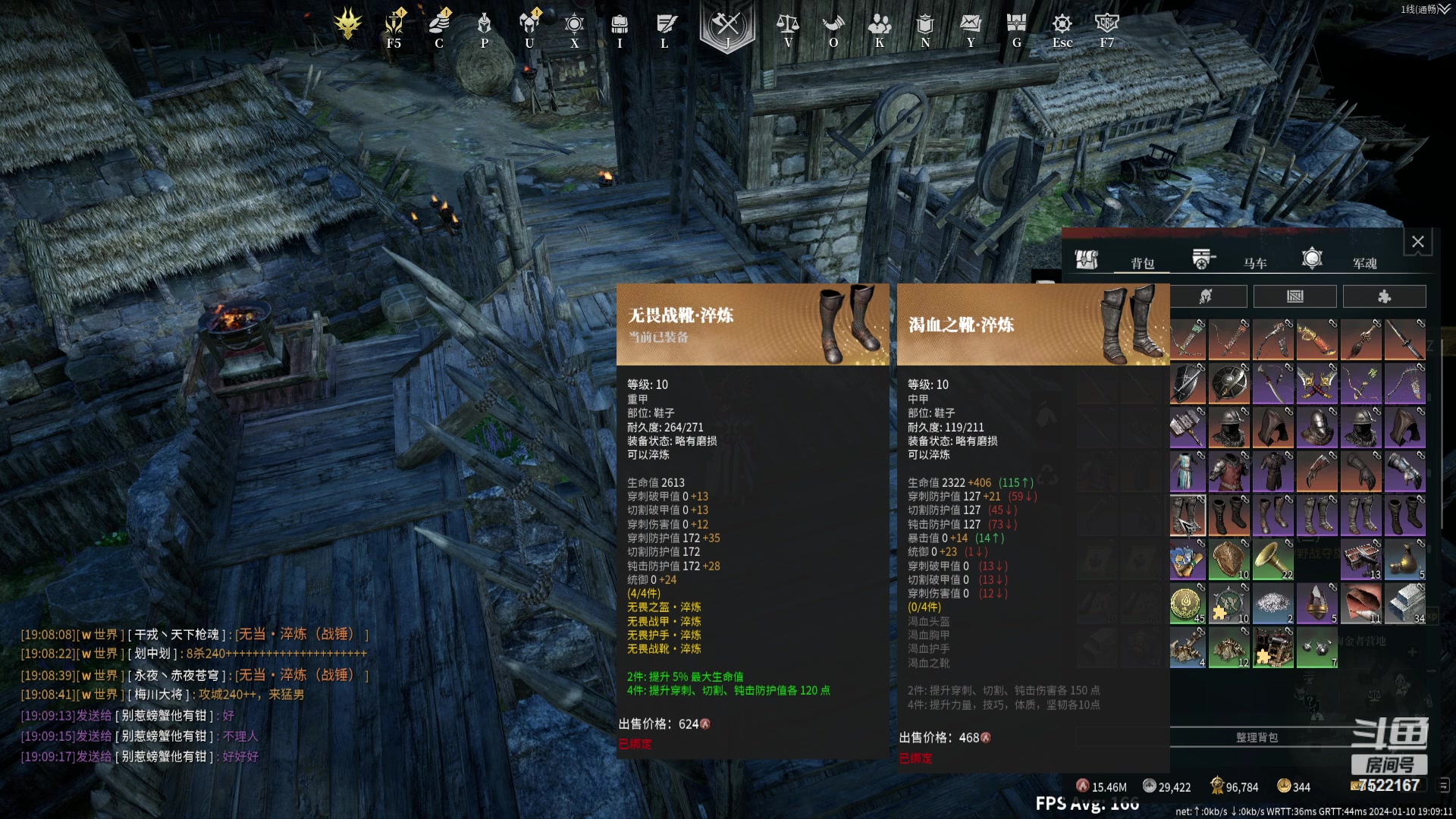 【2024-01-10 18点场】螃蟹Sam：【螃蟹】啊怎么回事