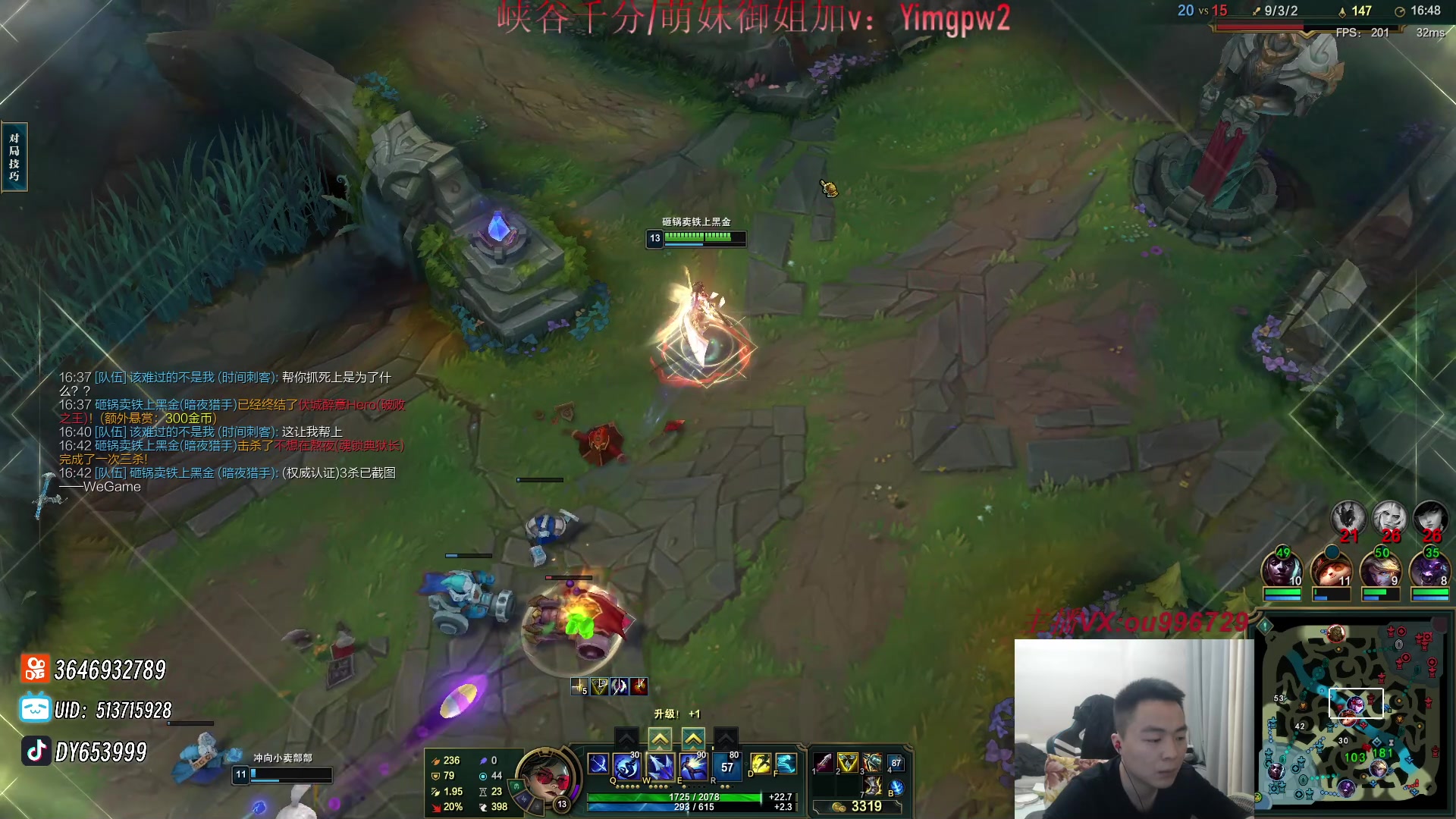 【2024-01-10 04点场】暗夜猎手光头强：第一vn：打遍天下无敌手！