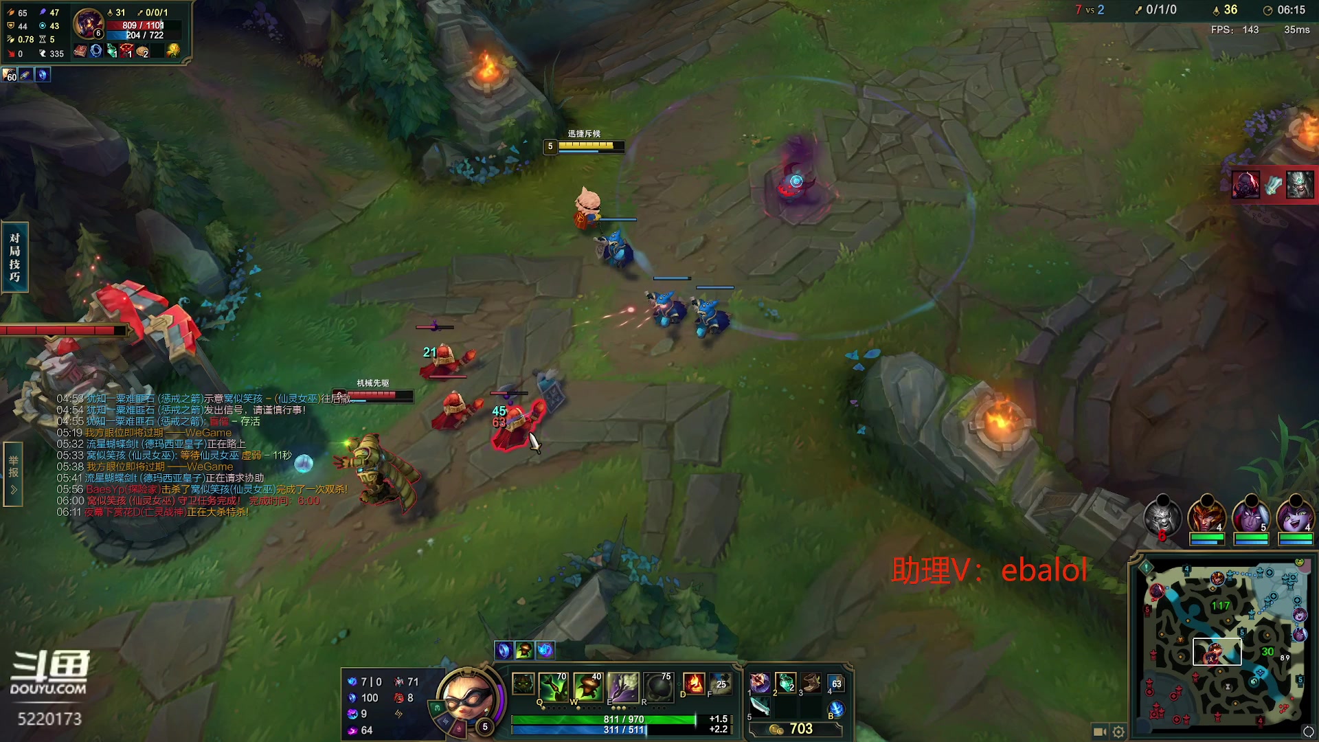 【2024-01-10 13点场】恶霸提莫：S13的最后一舞！