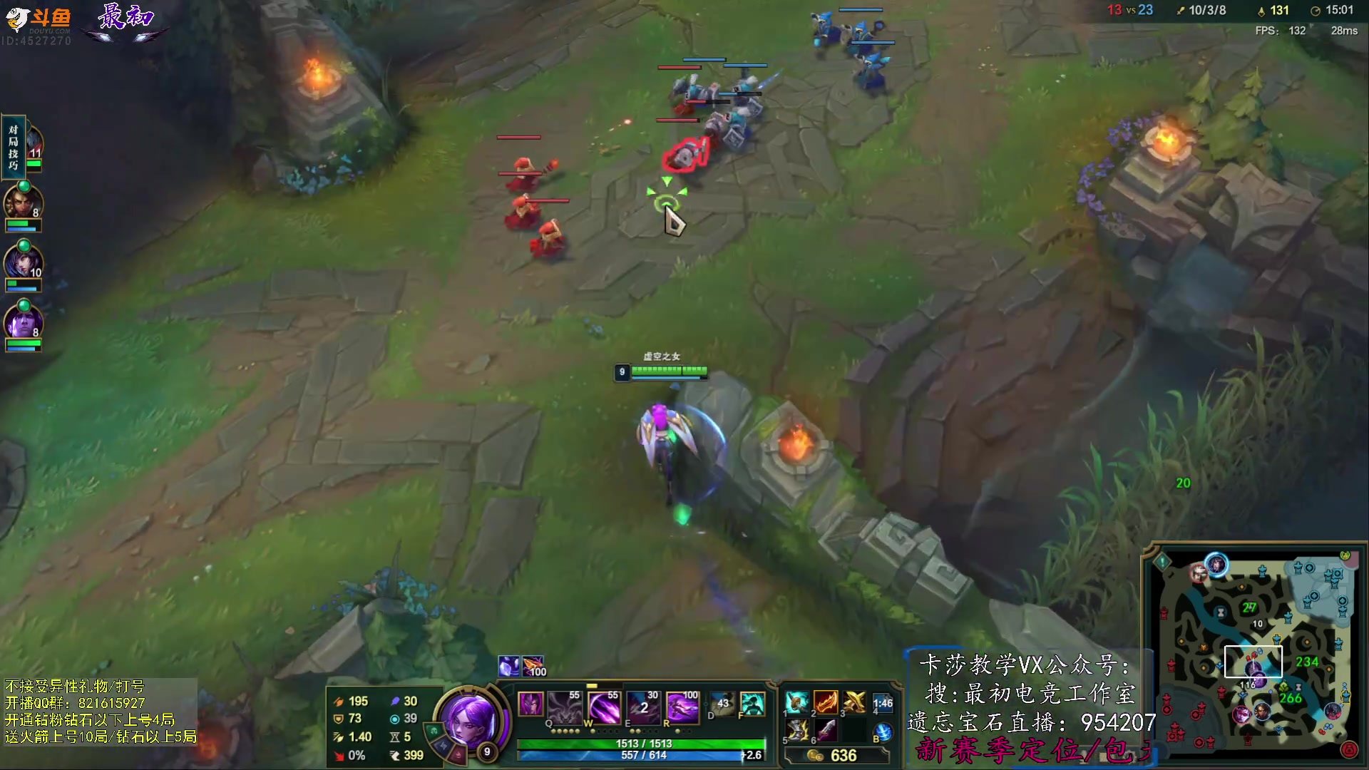 【2024-01-10 17点场】最初卡莎：最初：第一卡莎下路爆杀教学