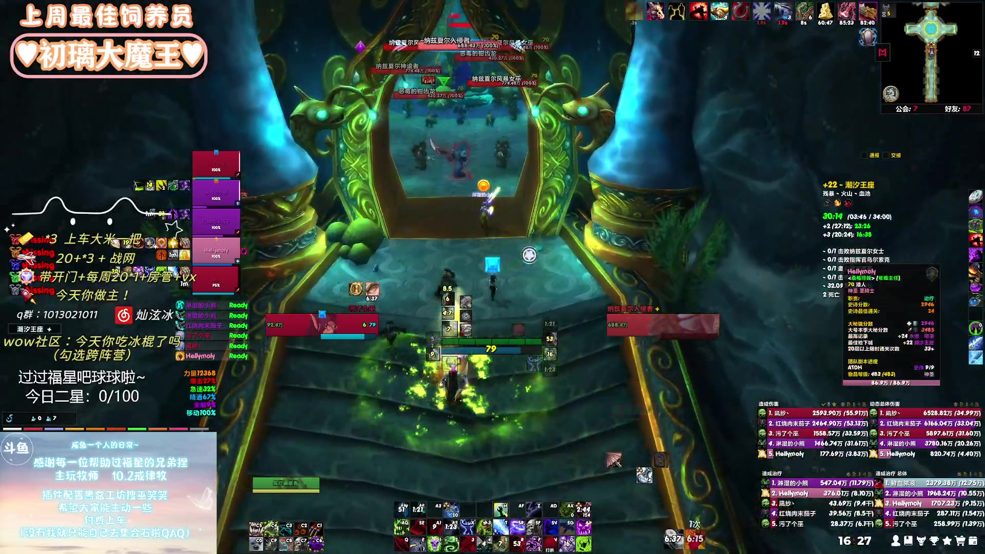 【2024-01-07 15点场】巫笑笑：wxx：摸鱼划水不作为