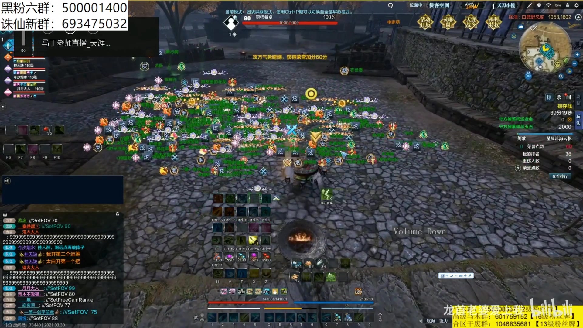 【2024-01-09 19点场】燕徊硯：阿瑟：梦醒了。