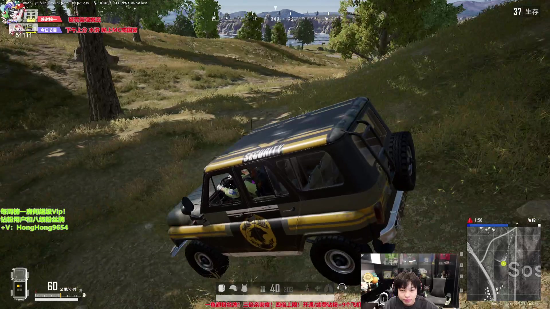 【2024-01-09 17点场】轰轰仔：轰轰：太想念你们了朋友们！下午两点见！