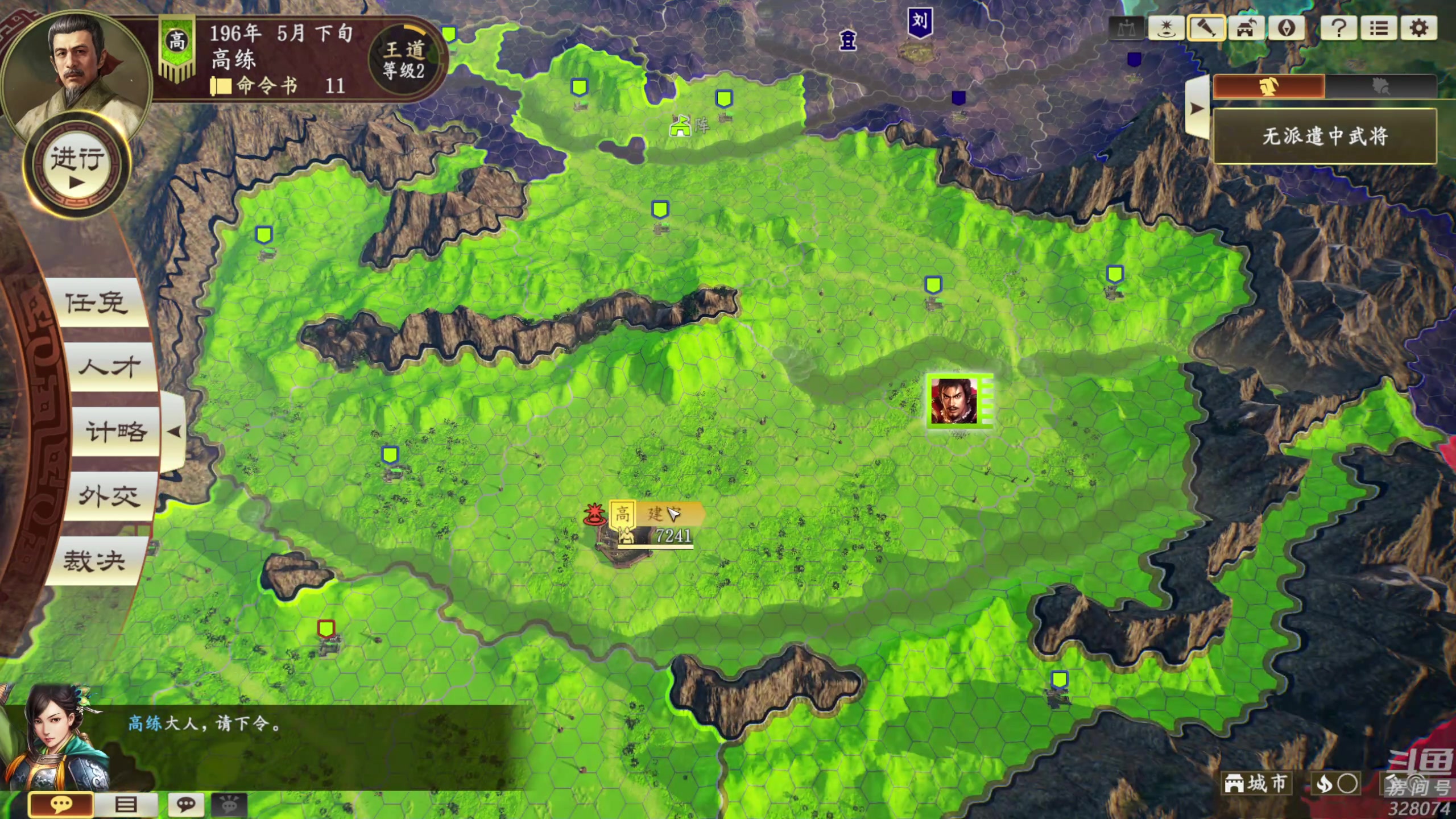 【2024-01-09 22点场】天涯凝望：日常 战舰世界!