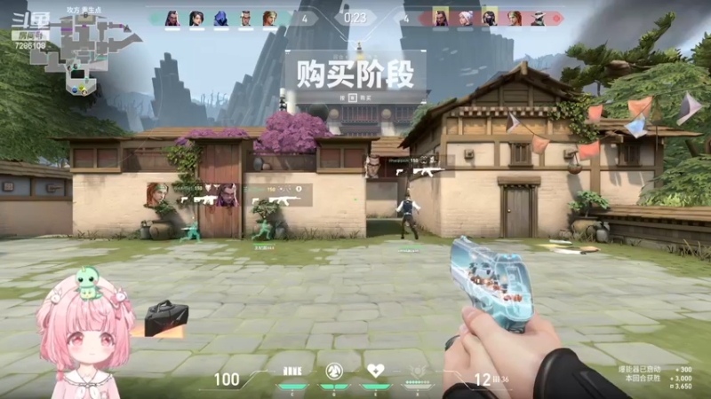 【2024-01-10 00点场】一只猛龙丶：阿姆哥生日快乐~