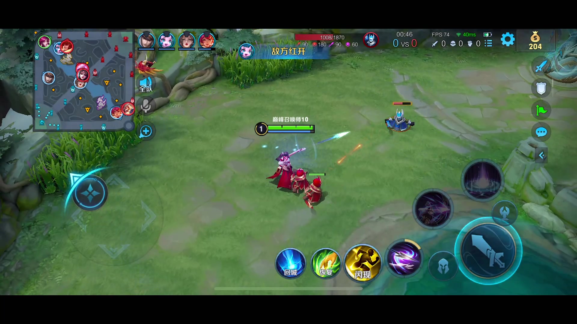 【2024-01-10 15点场】自小语：雄狮一般的男人