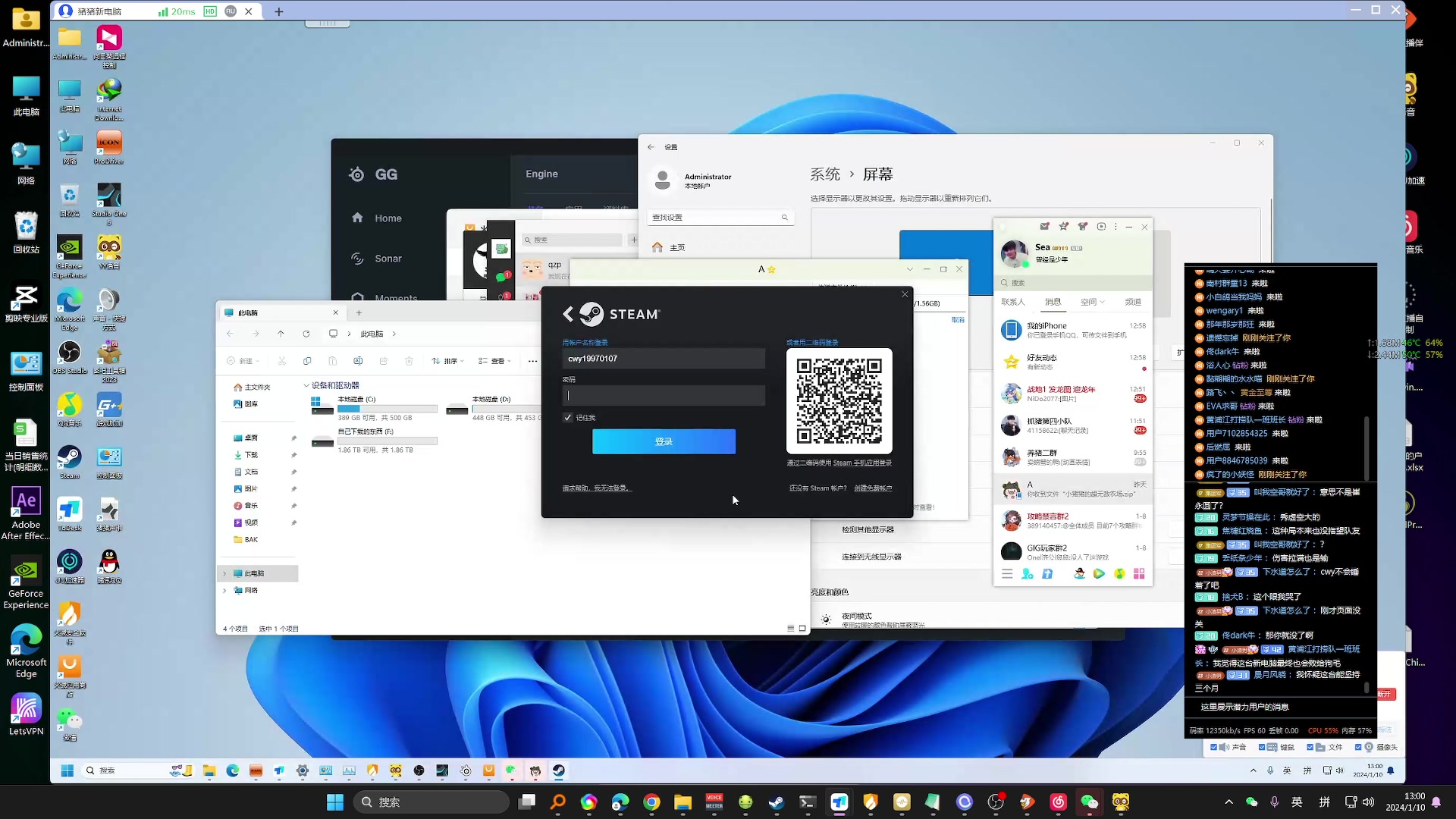 【2024-01-10 12点场】三片空白哦哦：测试~！~！~！~！