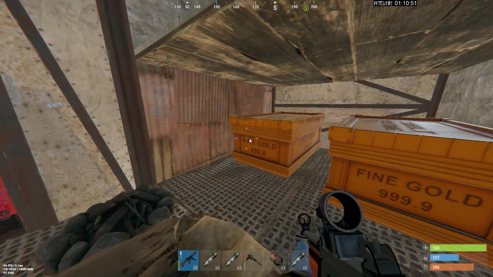 【2024-01-10 16点场】斯祥丶：大官清SOLO官服day6！