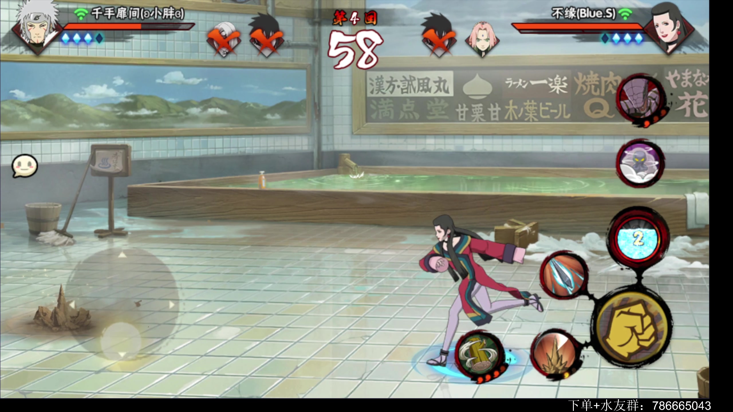 【2024-01-09 22点场】ice秋风：ice浪子：你好，我又来了