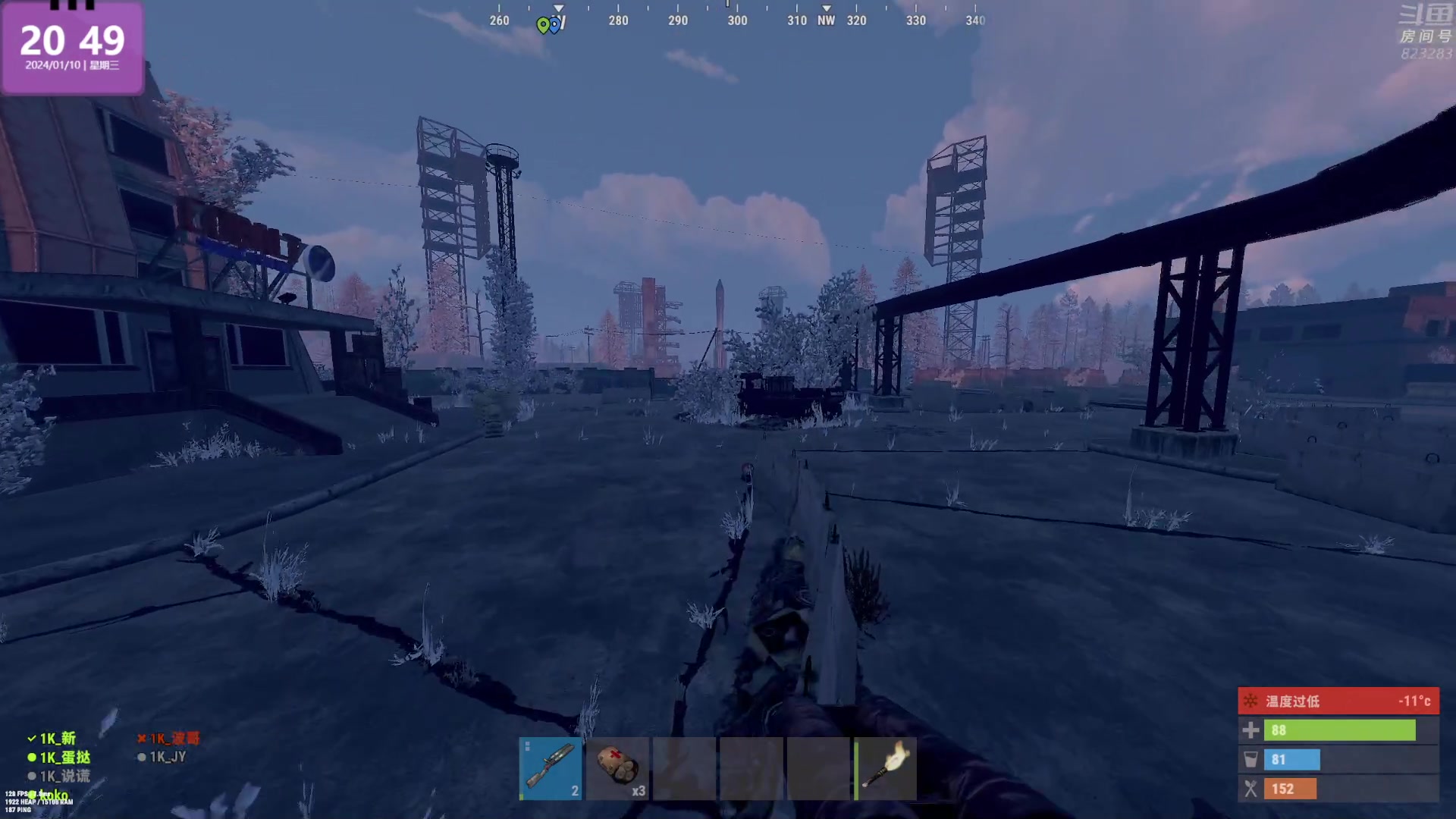 【2024-01-10 20点场】1K黄辉冯：黄辉冯：最好玩的生存游戏~