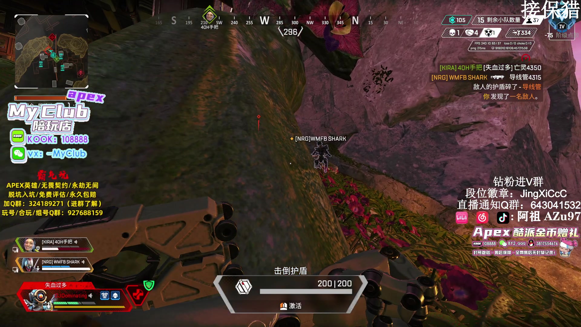 【2024-01-10 15点场】阿祖AZu2tap：一个人就是一支军队 1819564