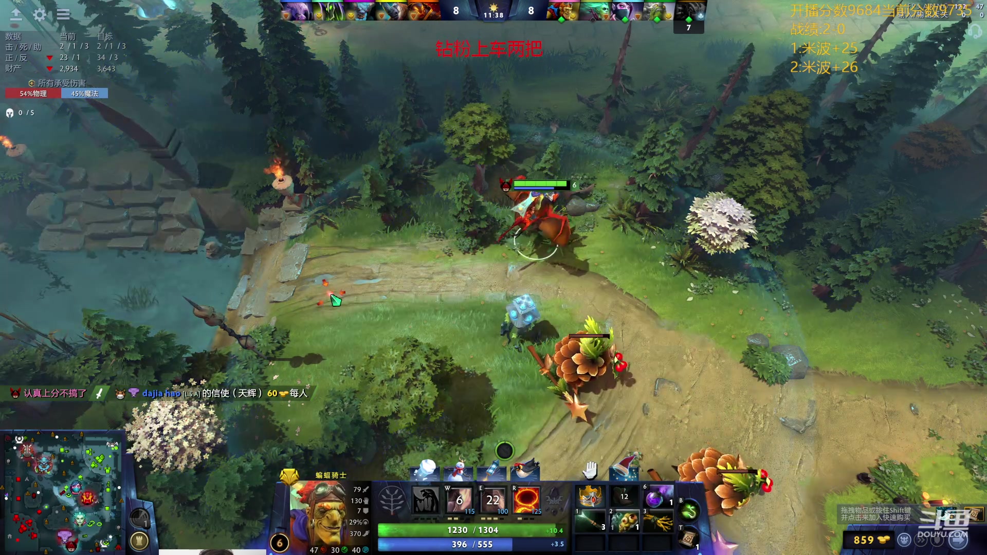 【2024-01-10 14点场】艾斯yoona：认真上分不搞了！ 10229065