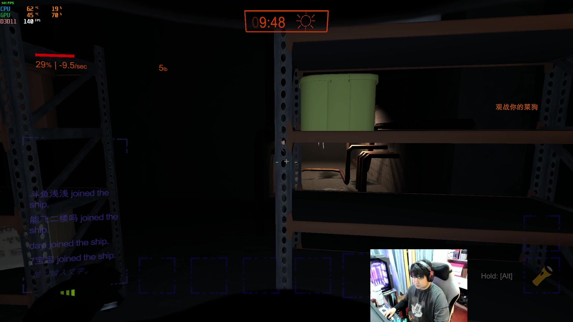 【2024-01-09 22点场】4AM小海xx丶：7点小小集训一下吧！